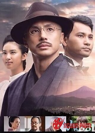 Người Cộng Sự