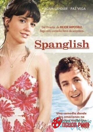 Người La Tinh Trên Đất Mỹ