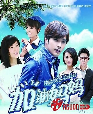 Người Mẹ Hạnh Phúc