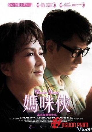 Người Mẹ Phi Thường