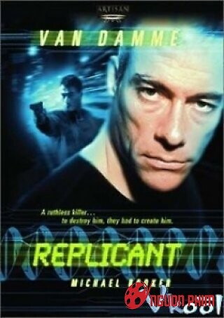 Người Nhân Bản