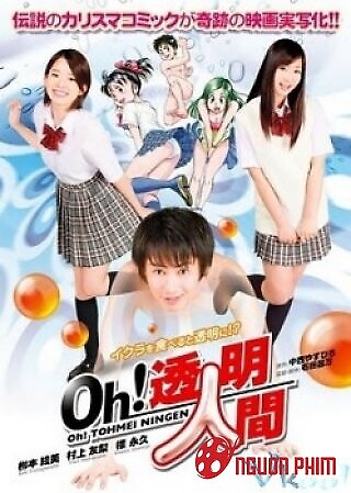 Người Tàng Hình