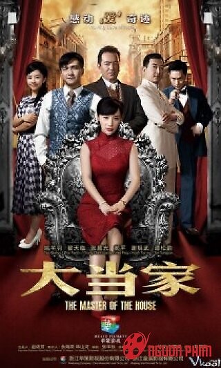 Người Thừa Kế Gia Nghiệp