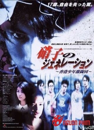 Người Trong Giang Hồ 7: Thiếu Niên Hạo Nam