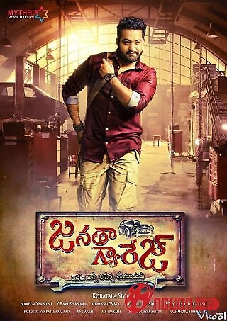 Nhà Để Xe Công Lý