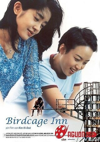 Nhà Trọ Tội Lỗi