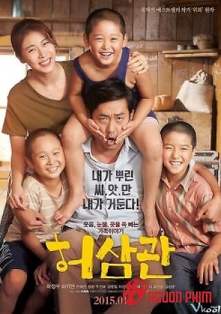 Nhật Kí Bán Máu