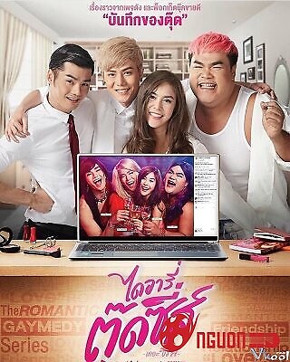 Nhật Ký Của Kas Và Đồng Bọn