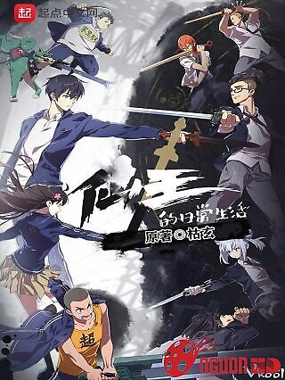 Nhật Ký Thường Ngày Của Tiên Vương