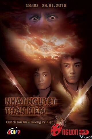 Nhật Nguyệt Thần Kiếm I