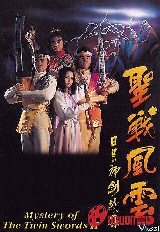 Nhật Nguyệt Thần Kiếm Ii