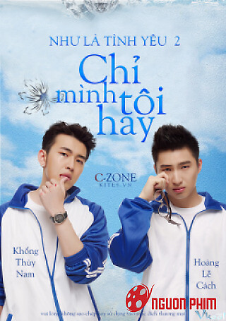 Như Là Tình Yêu 2