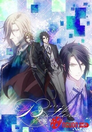 Những Chàng Quản Gia: Câu Chuyện Thiên Niên Kỷ