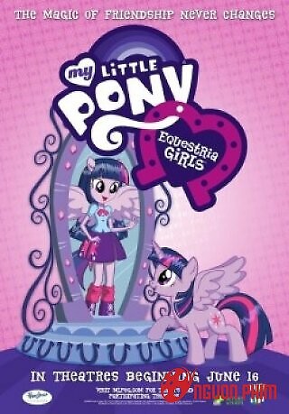 Những Cô Gái Equestria
