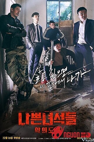 Những Gã Tồi 2 - Thành Phố Qủy Dữ