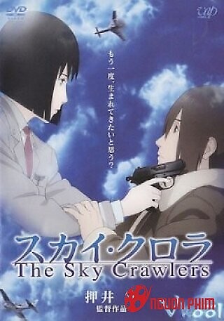 Những Phi Công Xuất Sắc