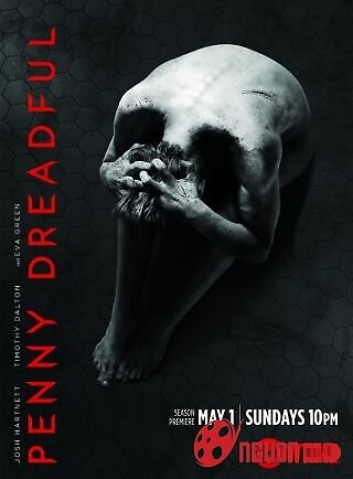 Những Thứ Ghê Sợ 3