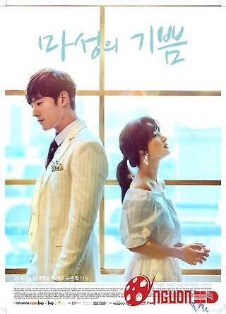 Niềm Vui Của Ma Sung