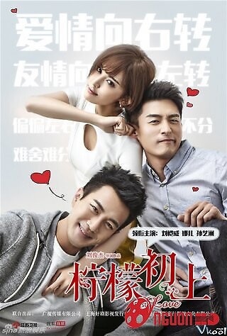 Ninh Mông Sơ Thượng