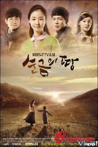 Nơi Tình Yêu Bắt Đầu