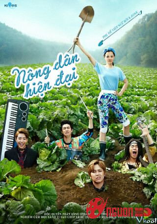 Nông Dân Hiện Đại