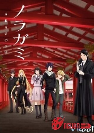 Noragami Aragoto