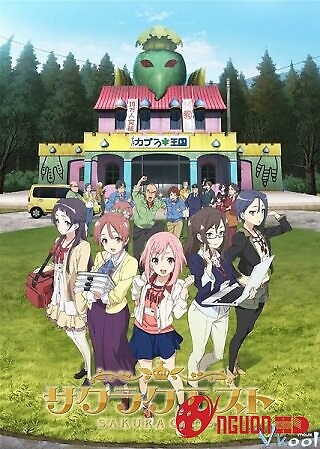 Nữ Đại Sứ Vùng Nông Thôn