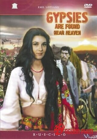 Nữ Hoàng Nổi Loạn