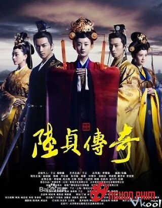 Nữ Tướng Bắc Tề