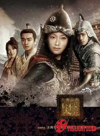 Nữ Tướng Phàn Lê Huê