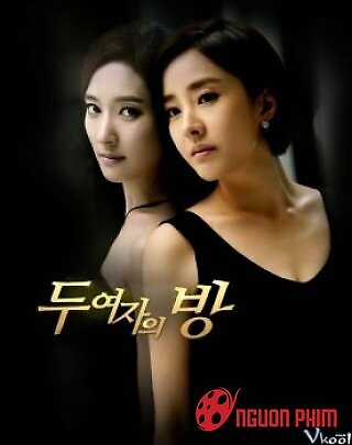 Oán Bạn Thâm Tình