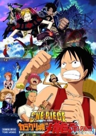 One Piece: The Movie 7