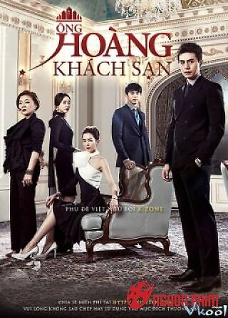 Ông Hoàng Khách Sạn