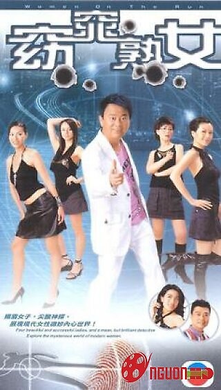 Phận Nữ Long Đong