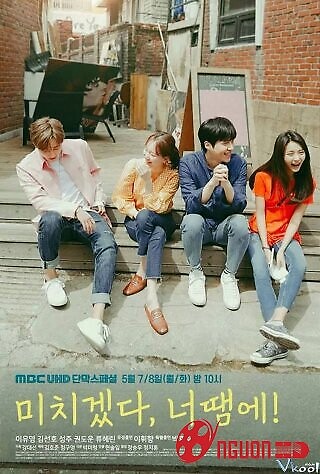 Phát Điên Vì Tình