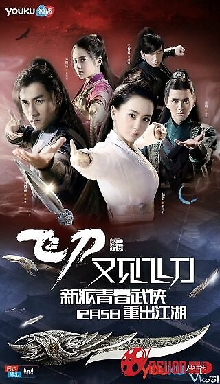 Phi Đao Hựu Kiến Phi Đao