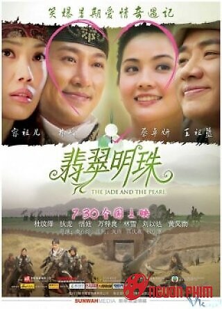 Phỉ Thúy Minh Châu