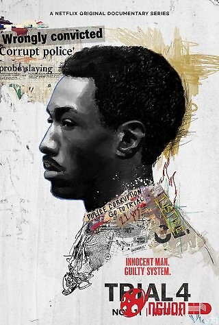 Phiên Tòa Thứ Tư