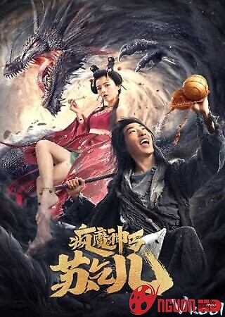 Phong Ma Thần Cái Tô Khất Nhi