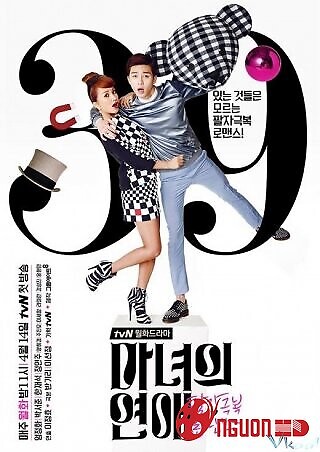 Phù Thuỷ Tình Yêu