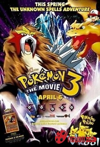 Pokemon Movie 3: Đế Vương Của Tháp Pha Lê Entei