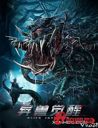 Quái Vật Thức Tỉnh