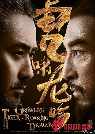 Quân Sư Liên Minh 2: Hổ Khiếu Long Ngâm