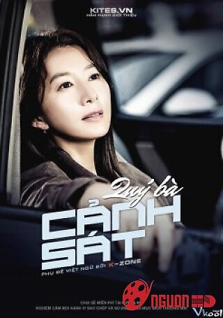 Quý Bà Cảnh Sát