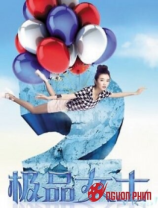 Quý Cô Cực Phẩm Phần 1