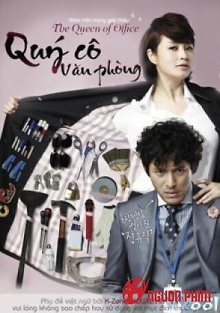 Quý Cô Văn Phòng