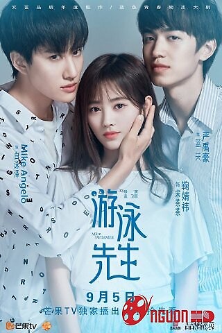 Quý Ông Bơi Lội