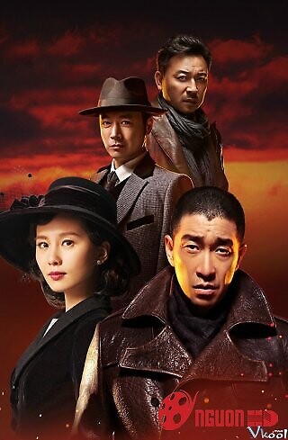 Quyết Chiến Lúc Bình Minh