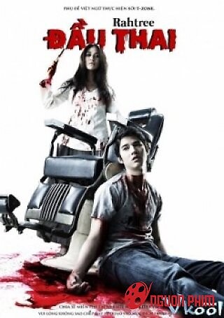 Rahtree: Đầu Thai