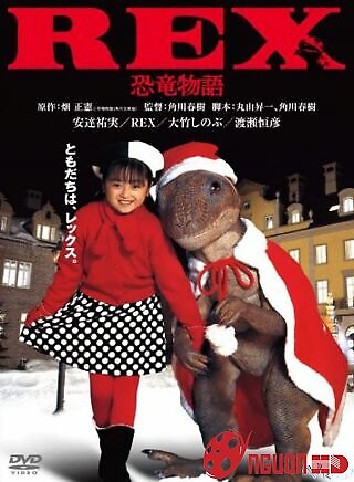 Rex: Câu Chuyện Khủng Long